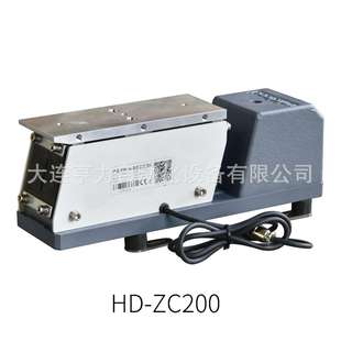 軌道震動輸送螺絲螺母五金件塑料件 電磁直線ZC200振動盤配件安裝