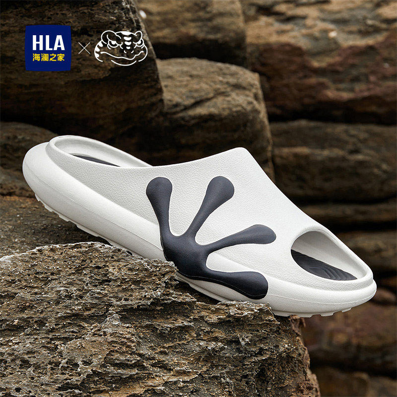 HLA/海澜之家男鞋【MUSE金奖】蛙爪鞋四季拖鞋流行软底防滑凉鞋,流行男鞋,一字拖,淘宝优惠券,粉丝福利购,淘宝优惠卷