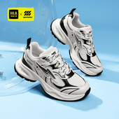 HLA 老爹鞋 海澜之家男鞋 SportsDay春夏潮流网面增高休闲运动鞋