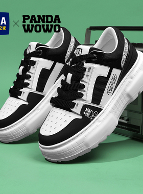 HLA/海澜之家男鞋Panda wowo春夏国潮联名款增高板鞋舒适休闲鞋