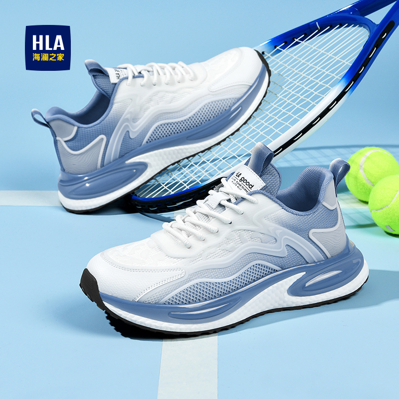 HLA/海澜之家男鞋新款春季潮流拼接透气增高运动鞋休闲户外跑步鞋