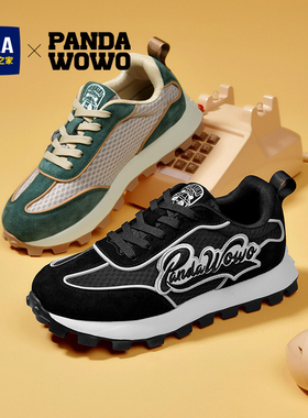 HLA/海澜之家男鞋Panda wowo春夏潮流联名款运动鞋增高网面休闲鞋
