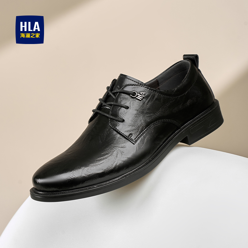 HLA/海澜之家男鞋新款夏季布洛克经典皮鞋软皮商务舒适正装德比鞋
