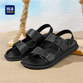 海澜之家男鞋 拖鞋 新款 HLA 夏季 休闲透气软底户外皮凉鞋 两穿沙滩鞋