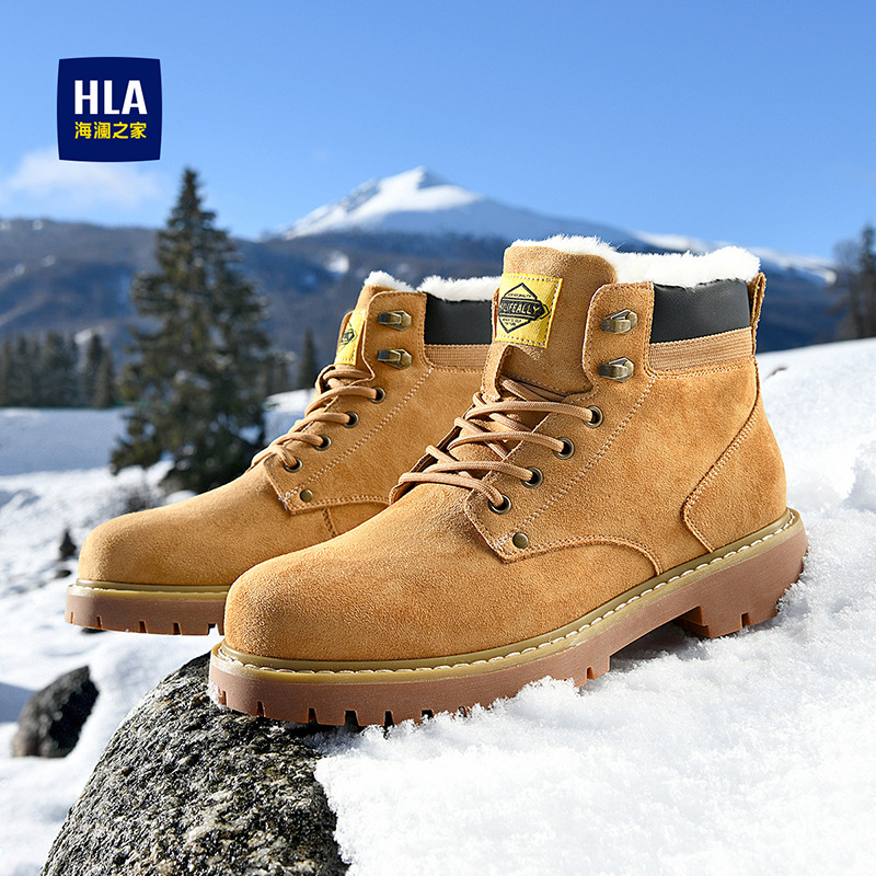 hla百搭复古户外沙漠休闲工装靴