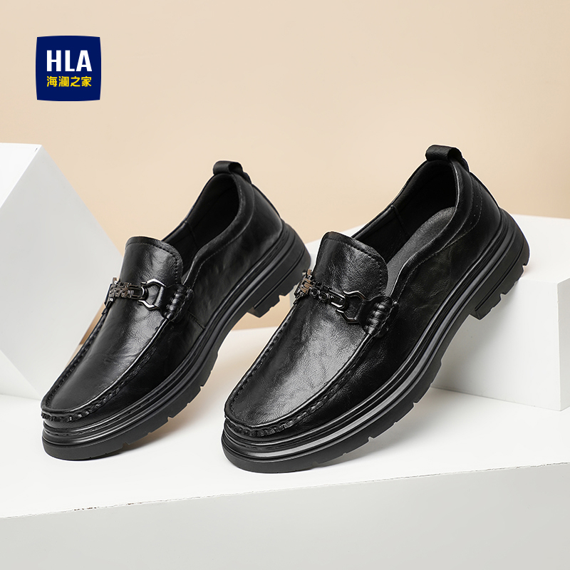 HLA/海澜之家男鞋新款夏季时尚套脚休闲皮鞋马衔扣百搭厚底乐福鞋
