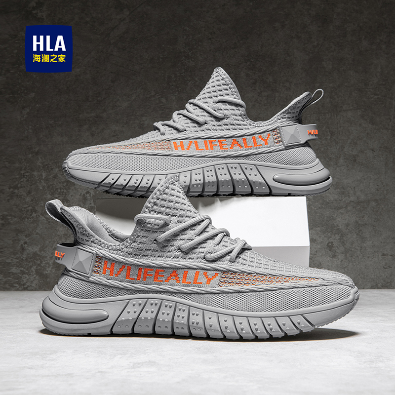 海澜之家夏季网面鞋休闲