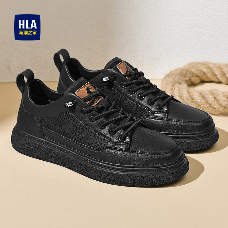 HLA/海澜之家男鞋春夏新款潮流板鞋男士商务百搭皮鞋户外休闲鞋子