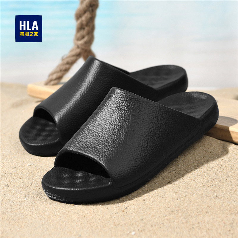 HLA/海澜之家男鞋新款四季休闲潮流舒适拖鞋男透气一字拖百搭流行,流行男鞋,一字拖,淘宝优惠券,粉丝福利购,淘宝优惠卷
