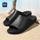 海澜之家男鞋 新款 四季 HLA 休闲潮流舒适拖鞋 男透气一字拖百搭流行