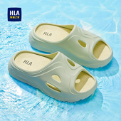 海澜之家男鞋 新款 夏季 HLA 潮流一字拖鞋 厚底EVA防臭防滑可拆卸垫
