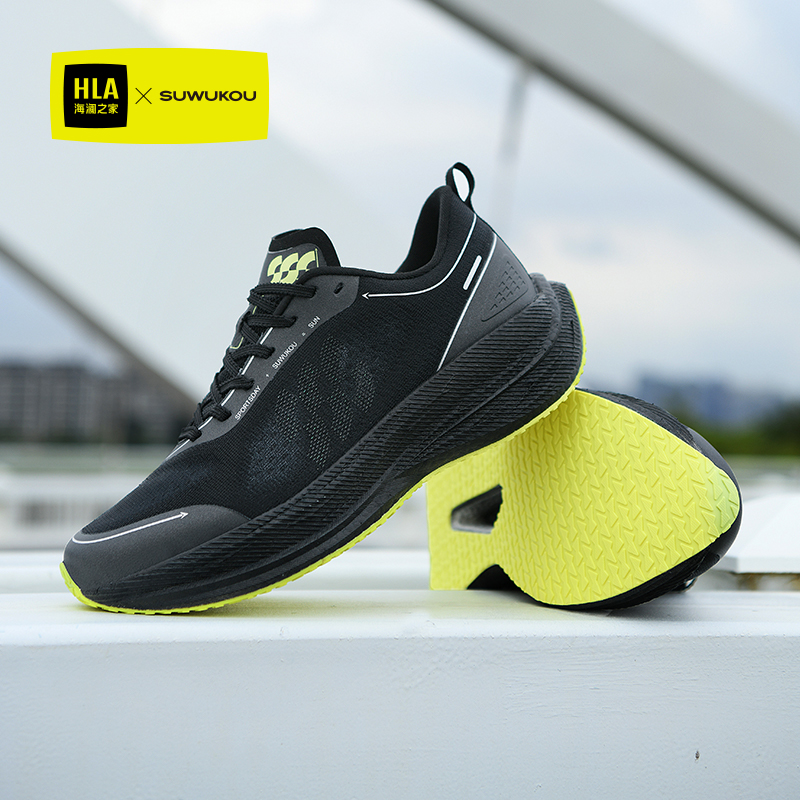 HLA/海澜之家男鞋sportsday'x SUWUKOU春夏运动鞋户外跑步休闲鞋