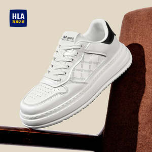 HLA/海澜之家男鞋2026新款休闲板鞋男士小白鞋增高软底透气运动鞋