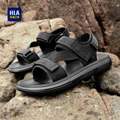 海澜之家男鞋 透气休闲运动凉鞋 新款 HLA 夏季 时尚 耐磨舒适沙滩鞋 男