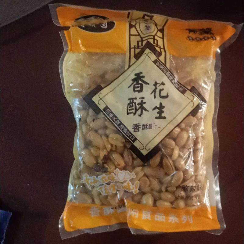 香辣花生米麻辣椒盐香酥五香油炸酒鬼花生去皮花生