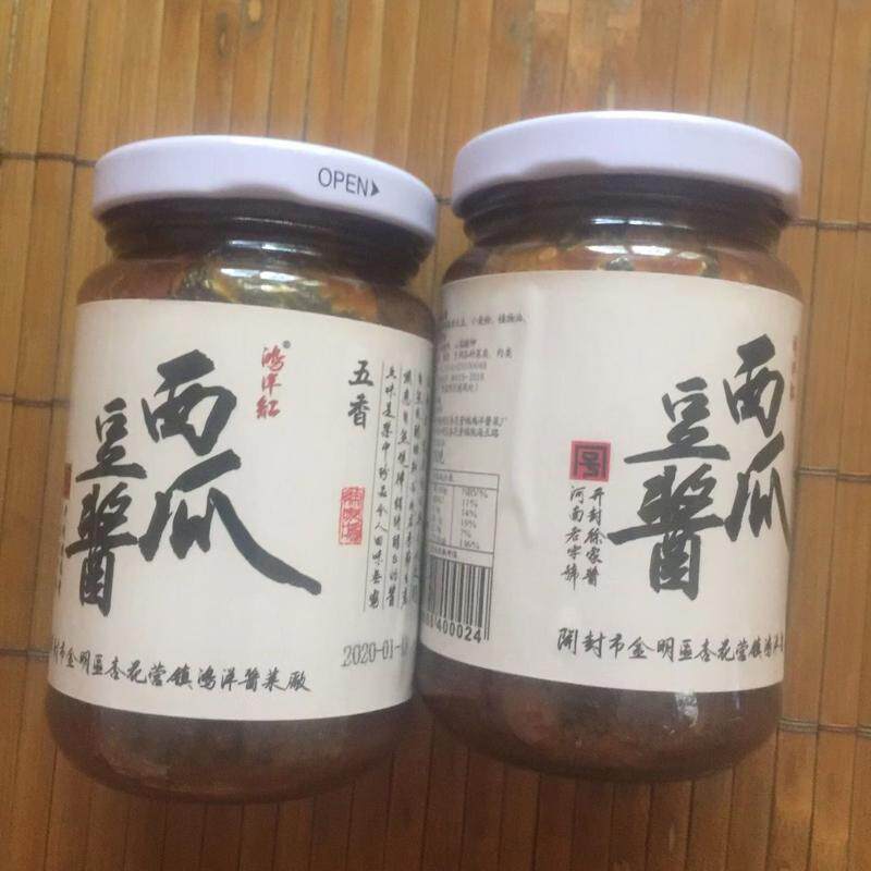 西瓜酱豆黄豆酱豆瓣酱夹馍酱拌面酱下饭菜河南特产老式酱豆子230g