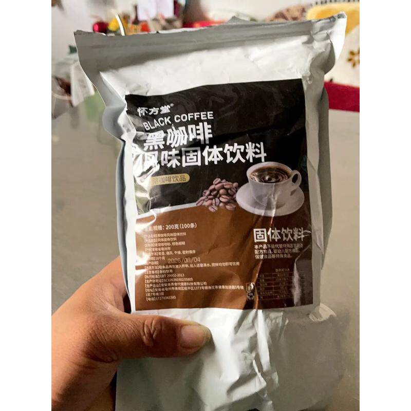 美式黑咖啡速溶咖啡0脂0蔗糖健身冲泡纯黑苦味咖啡粉学生条装