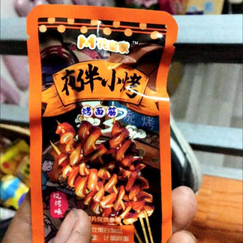 花蜜家网红烤面筋香辣味即食零食麻辣小吃辣条豆干休闲独立装