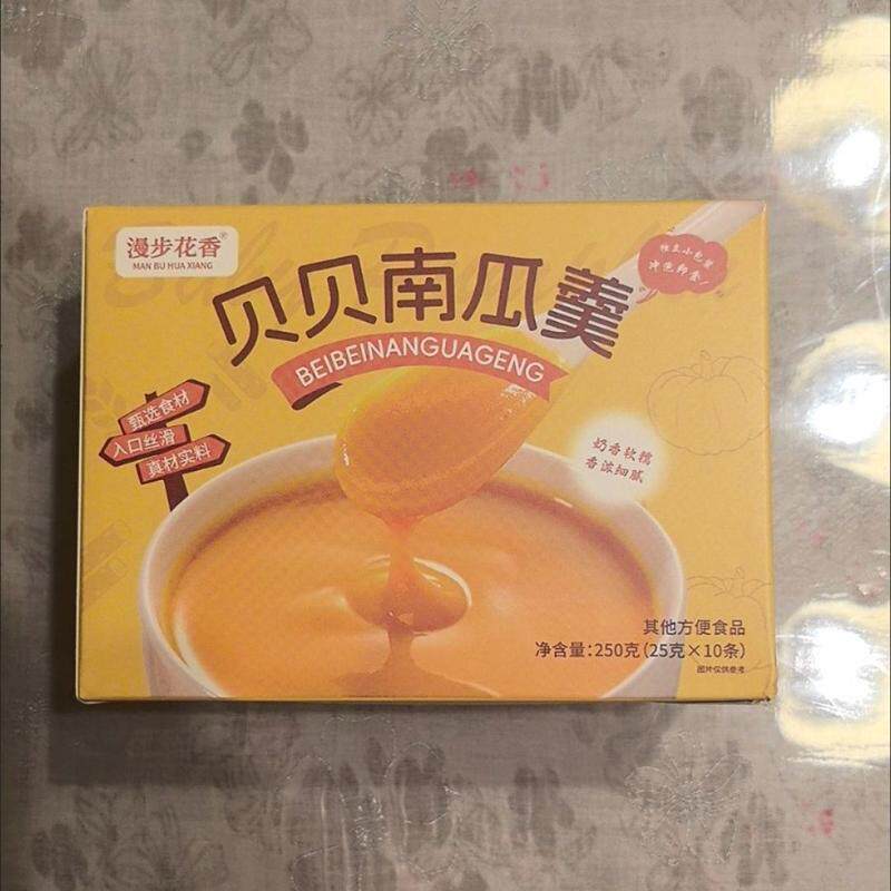 贝贝南瓜羹韩式烤肉店同款免煮即食冲泡浓稠南瓜玉米糊营养早餐粥