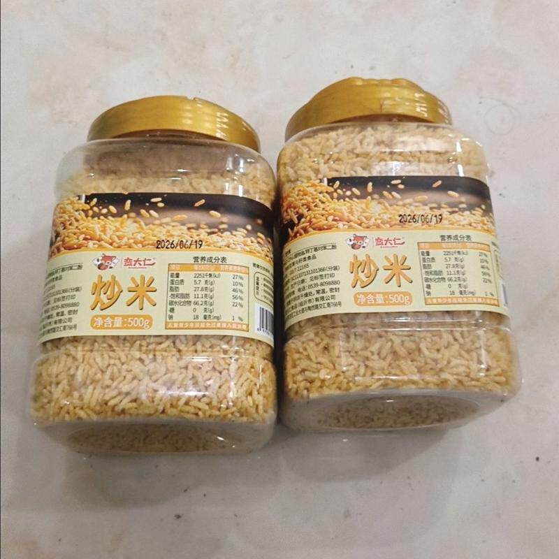 泰国风味炒米500g罐装脆米炸米小吃休闲零食原味米香酥脆米粒商用