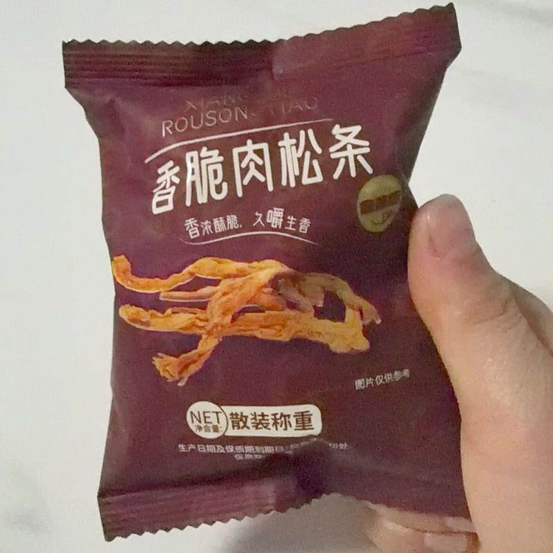 鲜香酥脆】香脆肉松条鸡肉即食小零食解馋休闲办公室膨化食品零食