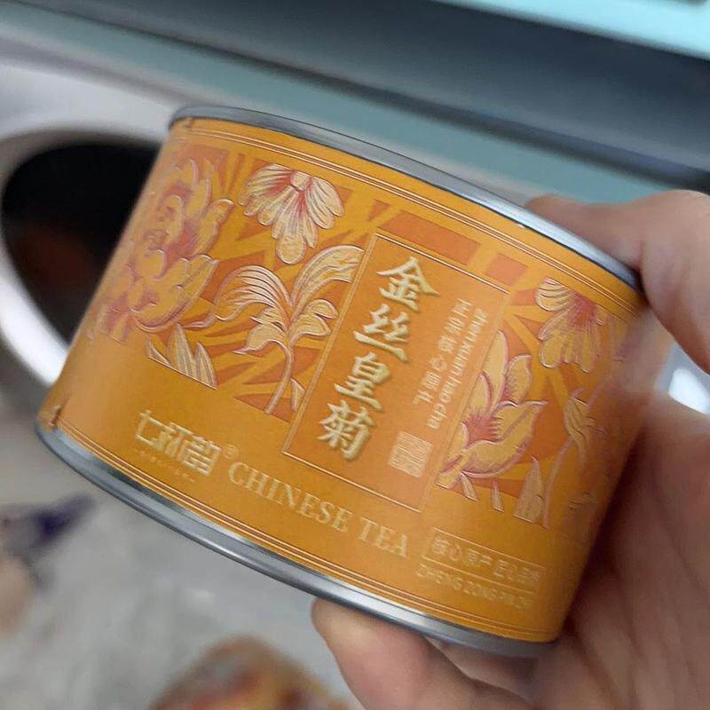 优选金丝皇菊2026新货菊花茶大朵黄菊花一朵一杯泡水喝的养生茶