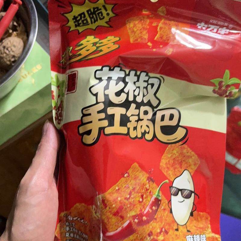 陕西特产农万家手工花椒锅巴五香麻辣零食网红即食小吃休闲食品批