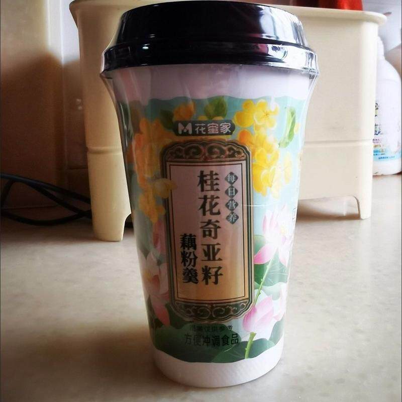 花蜜家藕粉羹红枣枸杞桂花奇亚籽藕粉羹杯装早餐代餐速溶冲泡即食