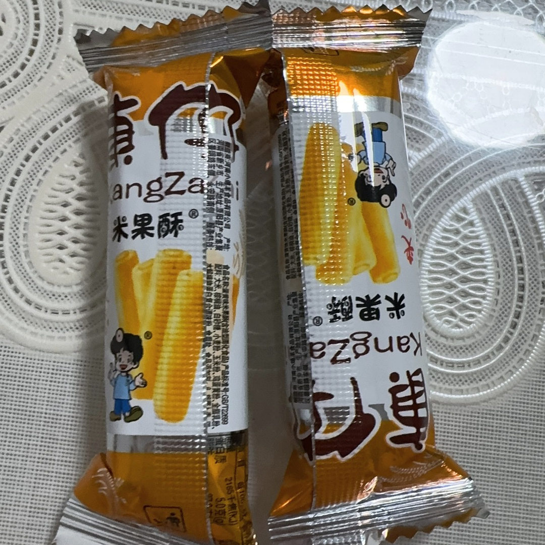 夹心米果酥粗粮能量棒糙米卷蛋黄味儿童休闲膨化食品解馋零食