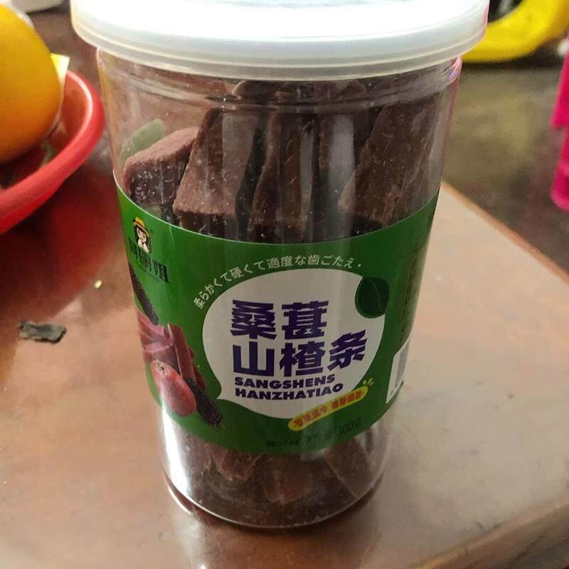 阿珊姐桑葚山楂条罐装正宗山楂条办公室酸甜休闲儿童零食
