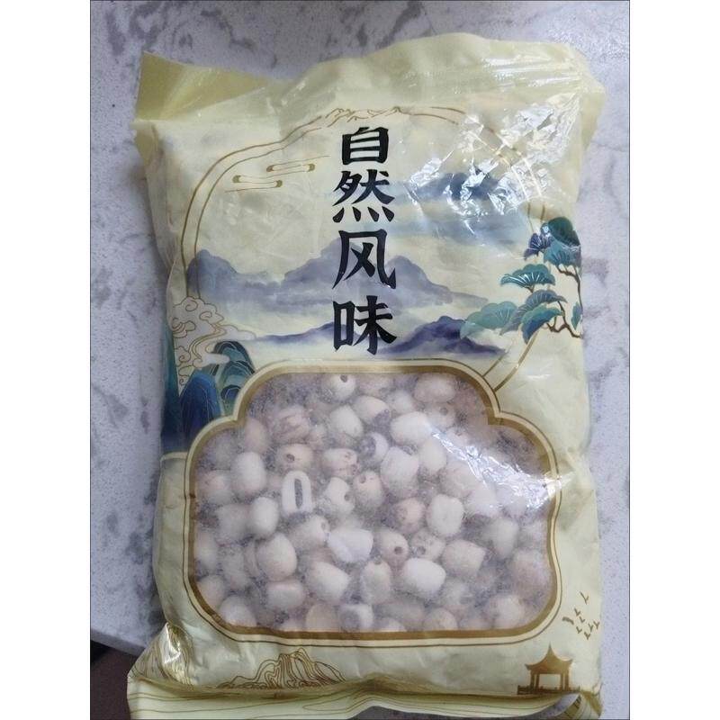 【净重湘潭新货莲子】干货软糯磨皮去芯白莲子百合银耳羹煲汤