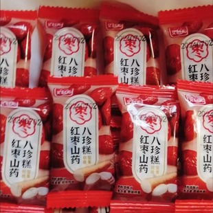 山药红枣八珍糕坚果茯苓芡实薏湿糕糕无蔗糖中老年儿童零食品点心