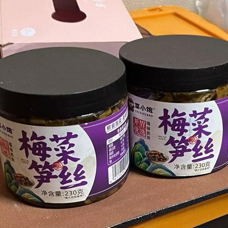 菜小饱梅菜笋丝开胃下饭菜新鲜脆爽香辣酱菜即食瓶装嘎嘎好吃
