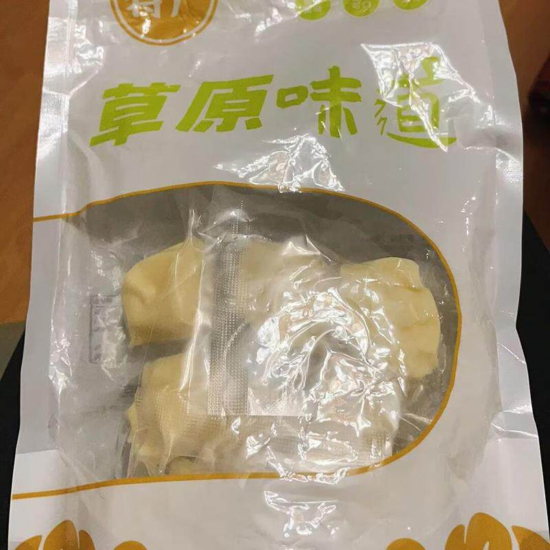 内蒙古手工奶疙瘩乳酪高钙奶制品零食原味独立包装软糯即食小零食