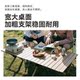 木纹铝合金蛋卷桌户外便携式 桌椅露营野餐折叠桌子