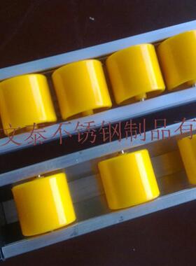 D28mm铝合金流利条  厂家直销黄色流利条 W41H35  超低价促销