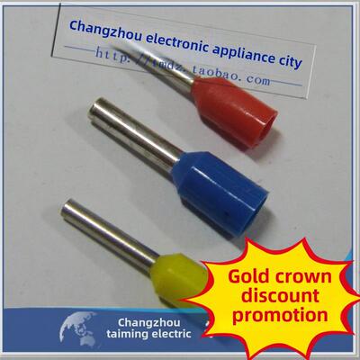 1000管预管绝缘冷压端子铜鼻Ve接线E0508快速连接器线鼻