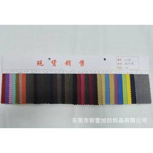 12安双面油蜡帆布面料宠物垫手扶椅包袋工具包手袋围裙箱包布料