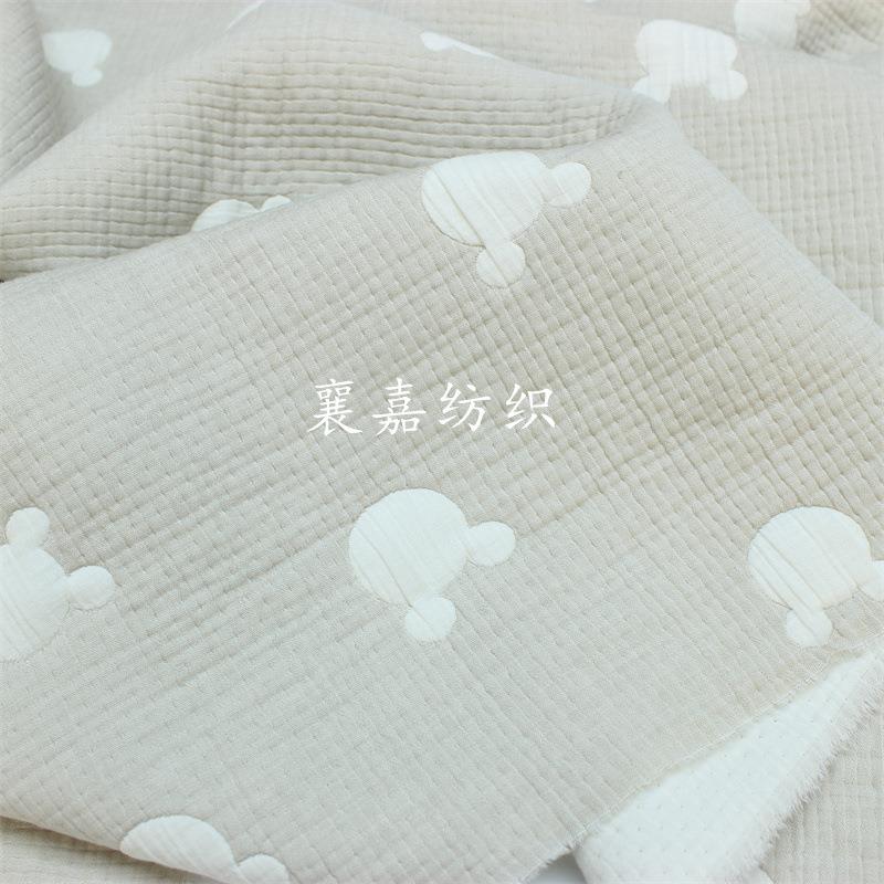 韩国ins三层提花棉布 毯子料床品料1.7面5米宽