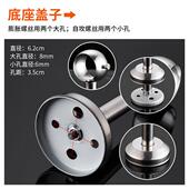 晒衣杆吊座支架 衣单杆阳台晾衣架晒杆衣吊顶装 不锈钢固定式 晾杆式