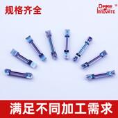 数控切刀刀片淬火硬钢切槽端面槽刀MGMN300淬火钢不锈钢钛合金