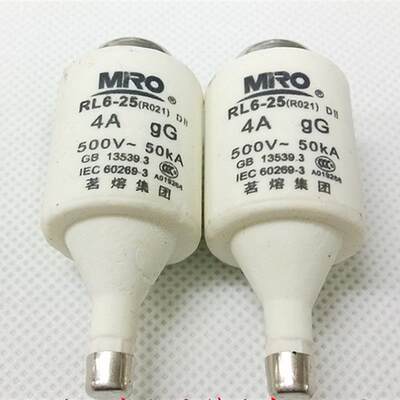 MRO茗熔陶瓷保险丝管RL6-25 RO21 R021 4A 6A 500V gG 熔断器 6MM
