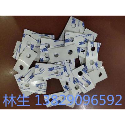 自粘带背胶ABS硬质塑料片PVC PET PE PS尼龙 PC PP薄膜胶片卷材板