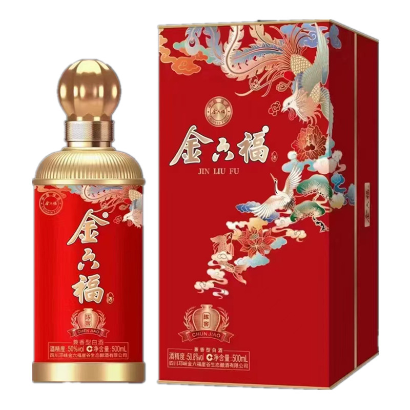 金六福陈窖50.8度500ml整箱六盒装兼香型固态法白酒婚庆送礼包邮
