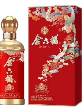 金六福陈窖50.8度500ml整箱六盒装兼香型固态法白酒婚庆送礼包邮