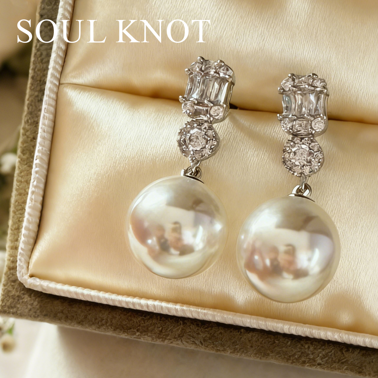 经典戴妃款澳白珍珠耳饰