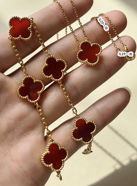 顶配版四叶草五花手链