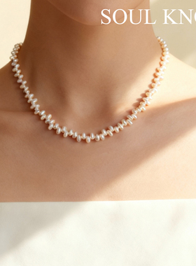 天然淡水巴洛克不规则项链颈链