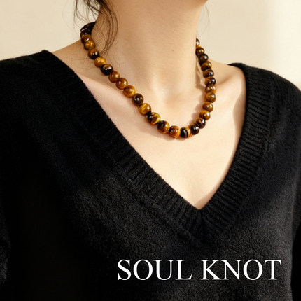 SOUL KNOT 7A级天然黄虎眼石美拉德秋冬项链高级感原创猫眼石珠串