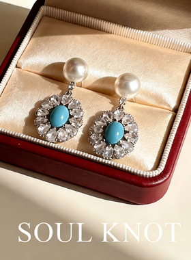 SOUL KNOT新款绿松石珍珠耳环爆闪马眼钻轻奢高级感耳钉百搭贵气